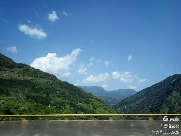 行途印象
